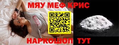 кокс Ирбит