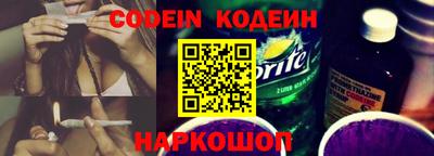 кокс Ирбит