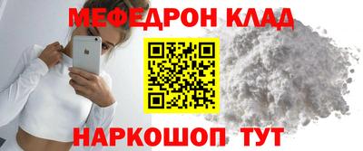 кокс Ирбит