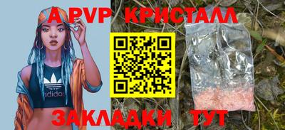 кокс Ирбит