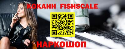 кокс Ирбит