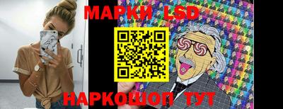 PSILOCYBIN Ипатово