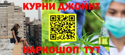 мяу мяу кристалл Изобильный