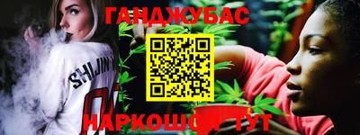 мяу мяу кристалл Изобильный
