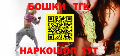 PSILOCYBIN Ипатово