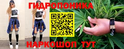 мяу мяу кристалл Изобильный