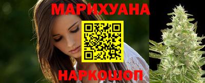 мяу мяу кристалл Изобильный