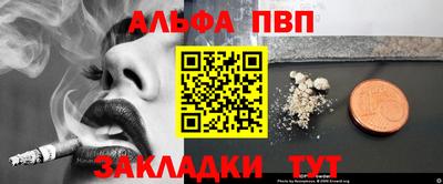 кокс Ирбит