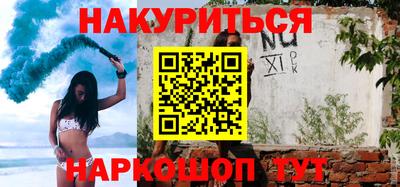 кокс Ирбит