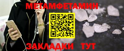 кокс Ирбит