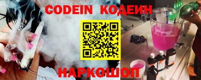 PSILOCYBIN Ипатово