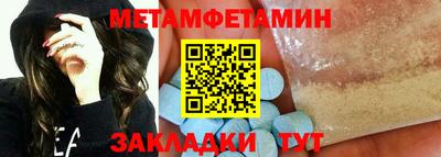 кокс Ирбит