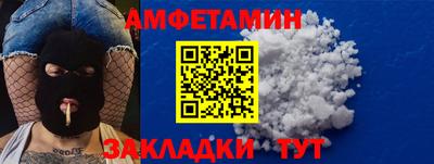 кокс Ирбит