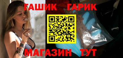 кокс Ирбит