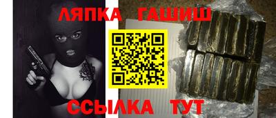 мяу мяу кристалл Изобильный