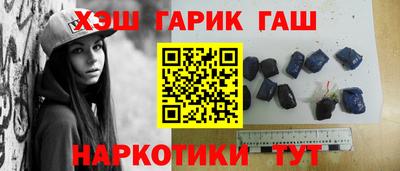 PSILOCYBIN Ипатово