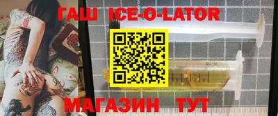 кокс Ирбит