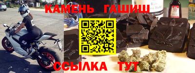 кокс Ирбит