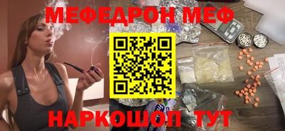 PSILOCYBIN Ипатово