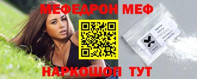 PSILOCYBIN Ипатово
