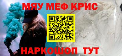 PSILOCYBIN Ипатово