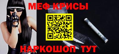PSILOCYBIN Ипатово