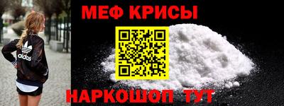 PSILOCYBIN Ипатово