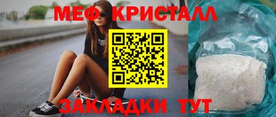 кокс Ирбит